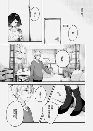 第17页图