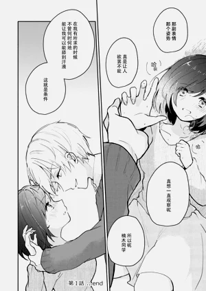 第26页图