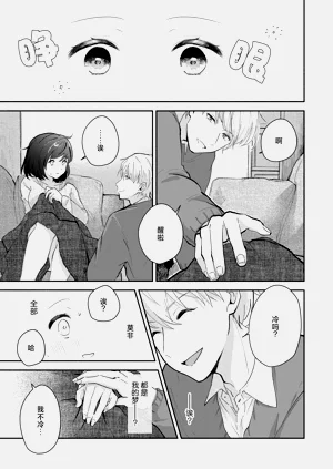 第44页图