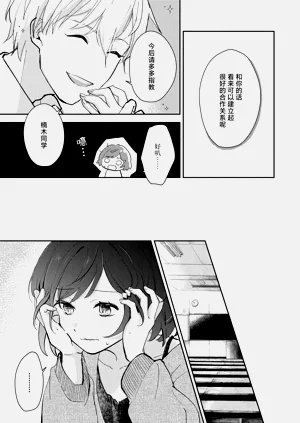 第46页图