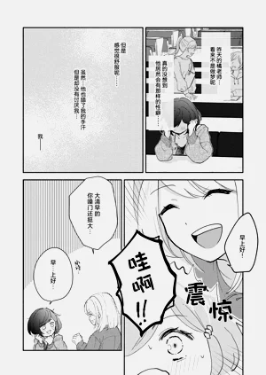 第47页图