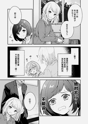 第48页图
