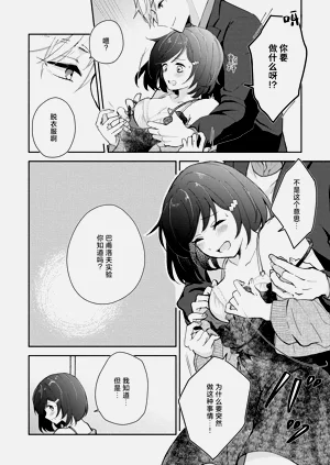 第69页图
