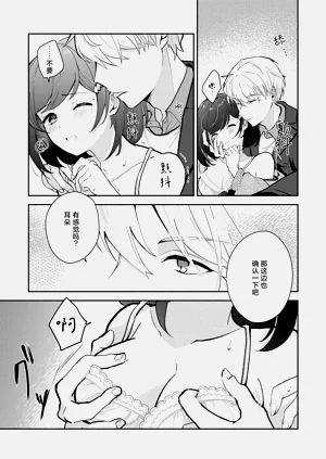 第72页图