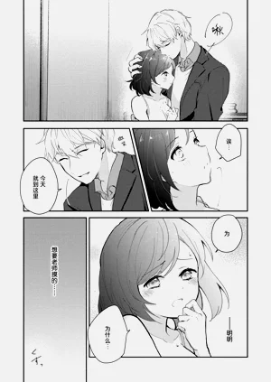 第75页图
