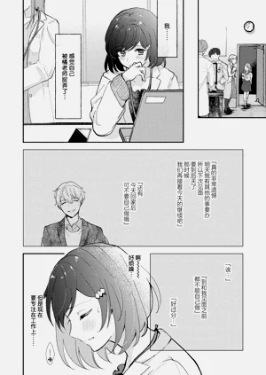第77页图