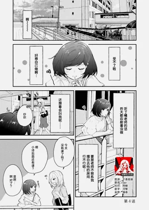 第80页图