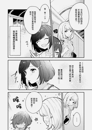 第82页图