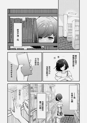第84页图