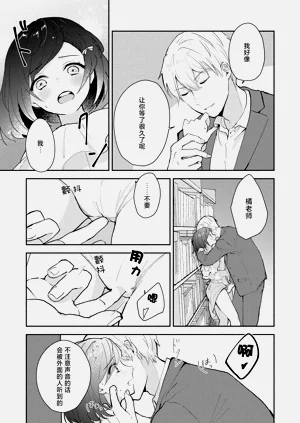 第89页图