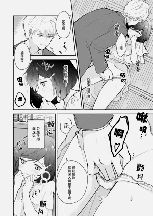 第90页图