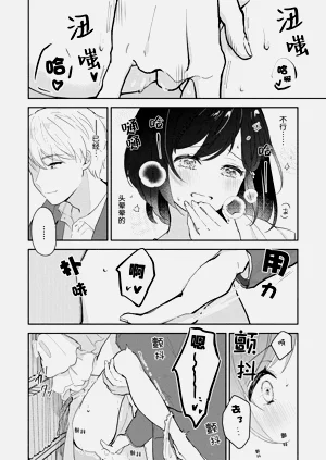 第92页图