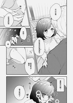 第95页图