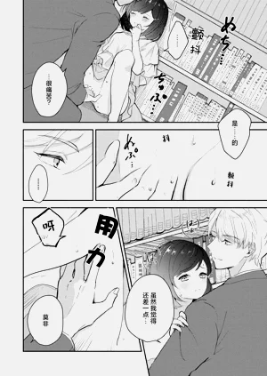 第96页图