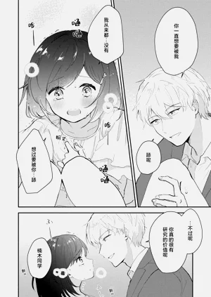 第98页图