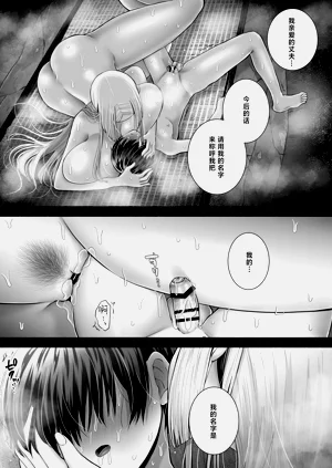 第66頁圖