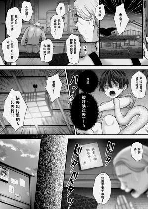 第68頁圖