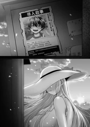 第69頁圖