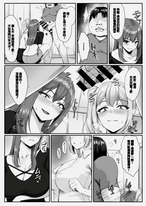 第12页图