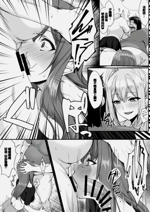 第15页图