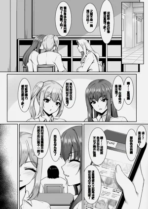 第55页图
