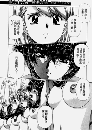 第104页图