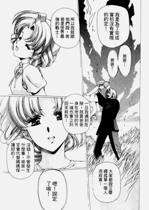 第118页图