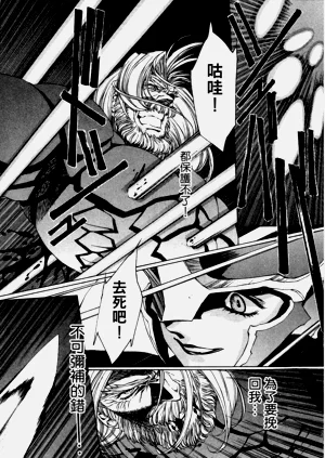 第126页图