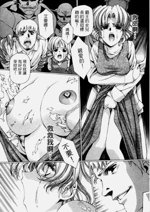 第130页图