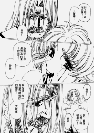 第134页图