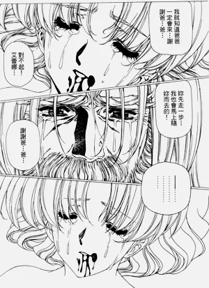 第135页图