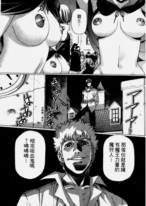 第139页图