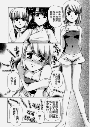 第143页图