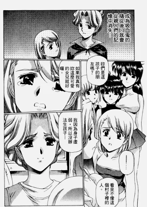 第148页图