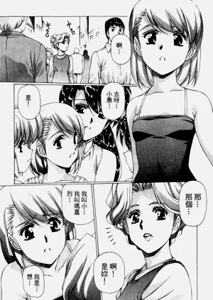 第152页图