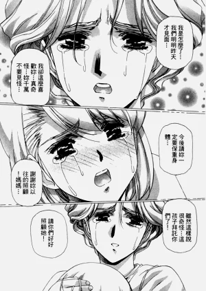 第155页图