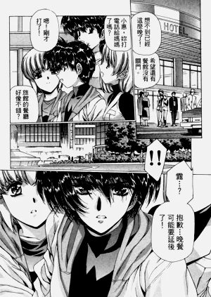 第171页图