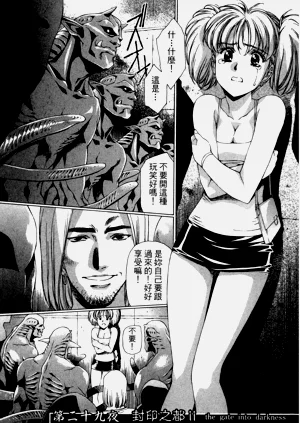 第172页图