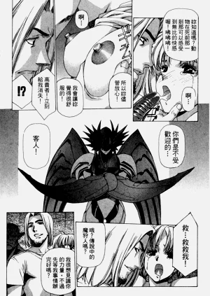 第174页图