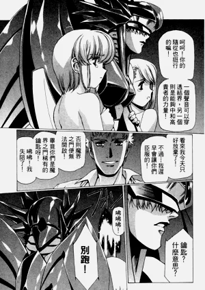 第186页图