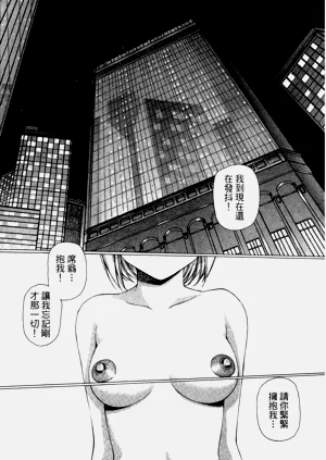 第188页图