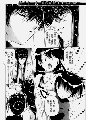 第19页图