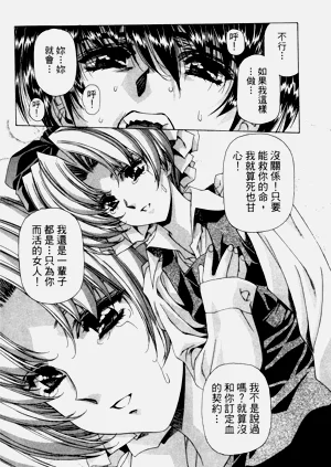 第205页图