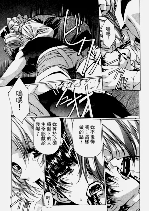 第207页图
