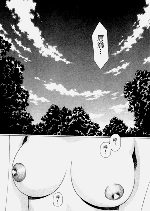 第214页图