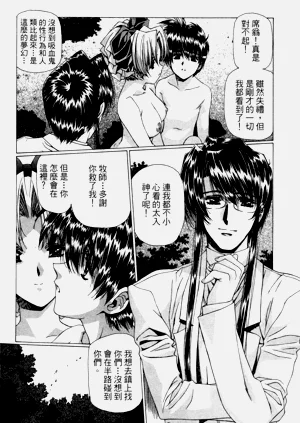 第216页图