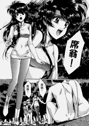 第218页图
