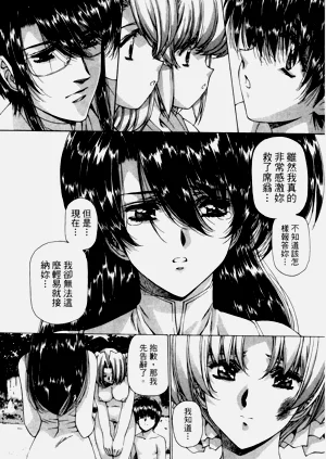 第221页图