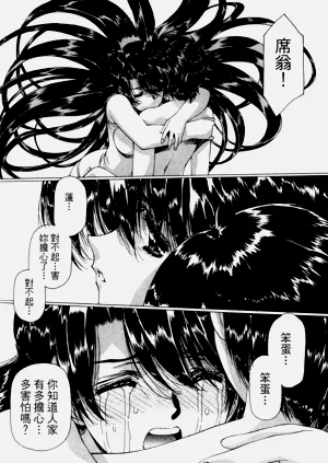 第222页图