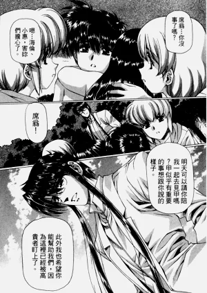 第223页图